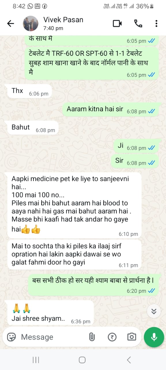 WhatsApp Image 2026-03-13 at 6.13.53 PM