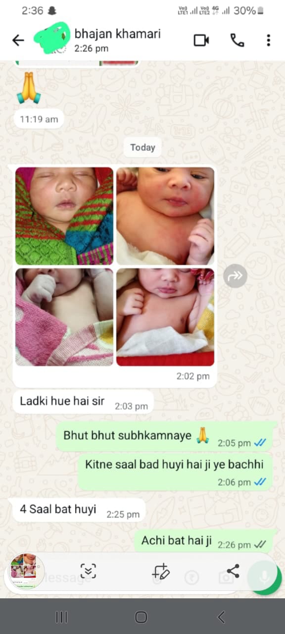 WhatsApp Image 2026-03-13 at 6.13.54 PM (1)