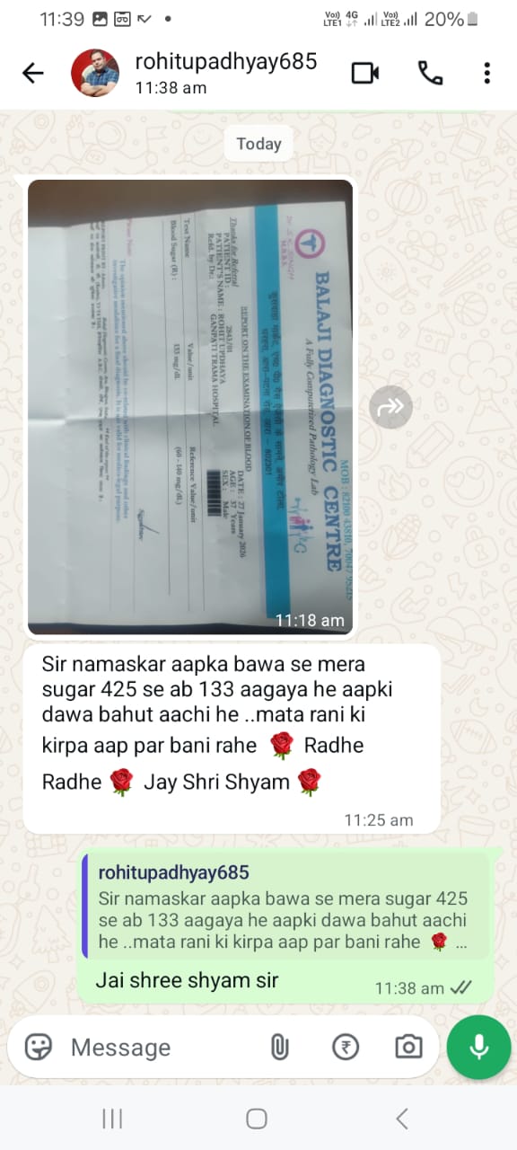 WhatsApp Image 2026-03-13 at 6.13.54 PM