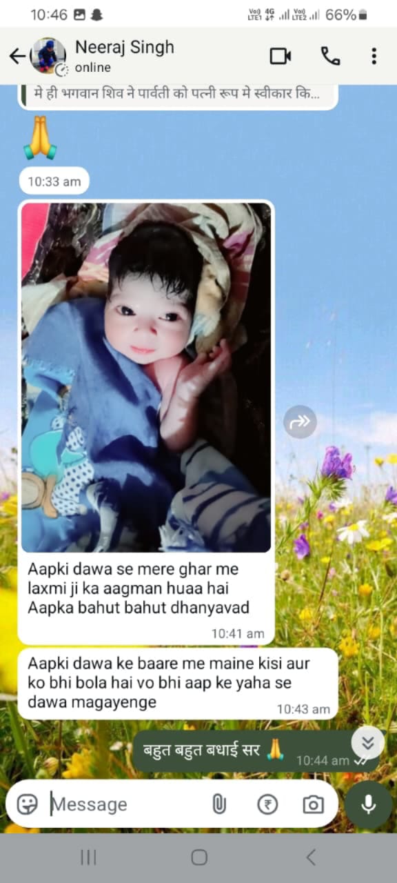 WhatsApp Image 2026-03-13 at 6.13.55 PM (1)