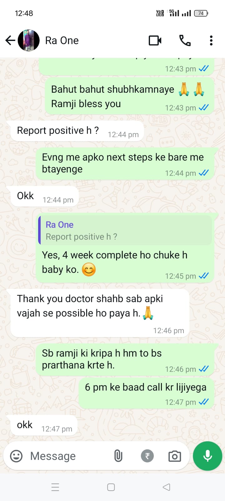 WhatsApp Image 2026-03-13 at 7.29.35 PM