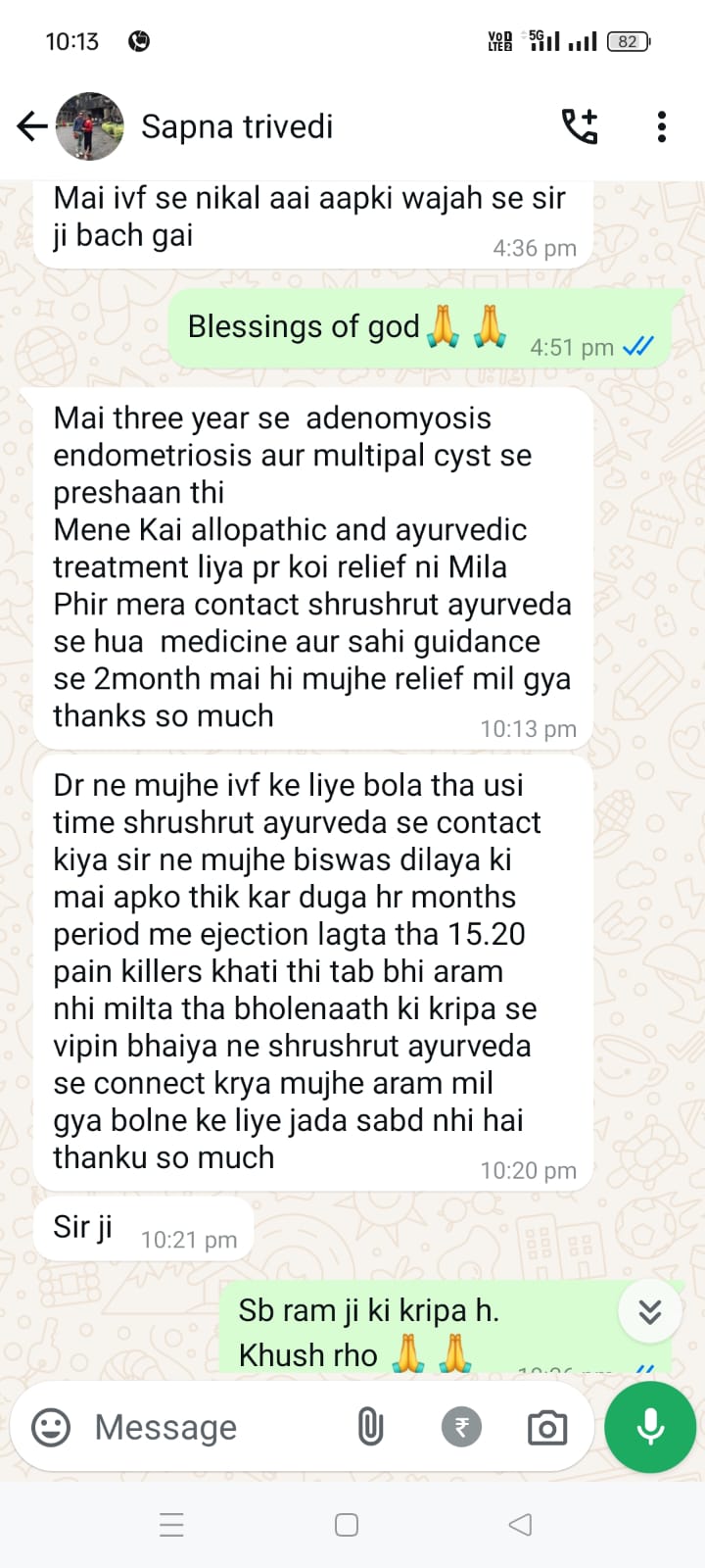 WhatsApp Image 2026-03-13 at 7.29.37 PM (1)