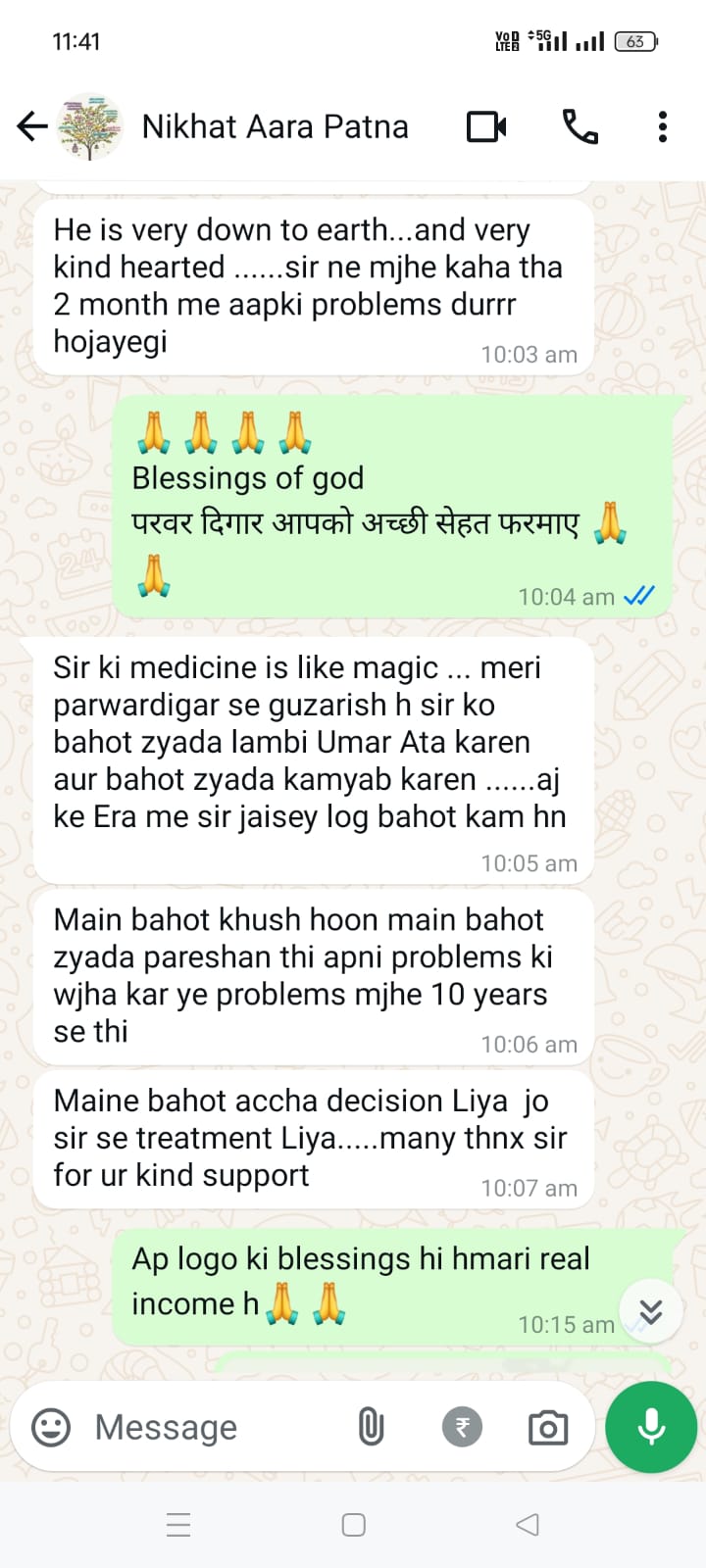 WhatsApp Image 2026-03-13 at 7.29.38 PM