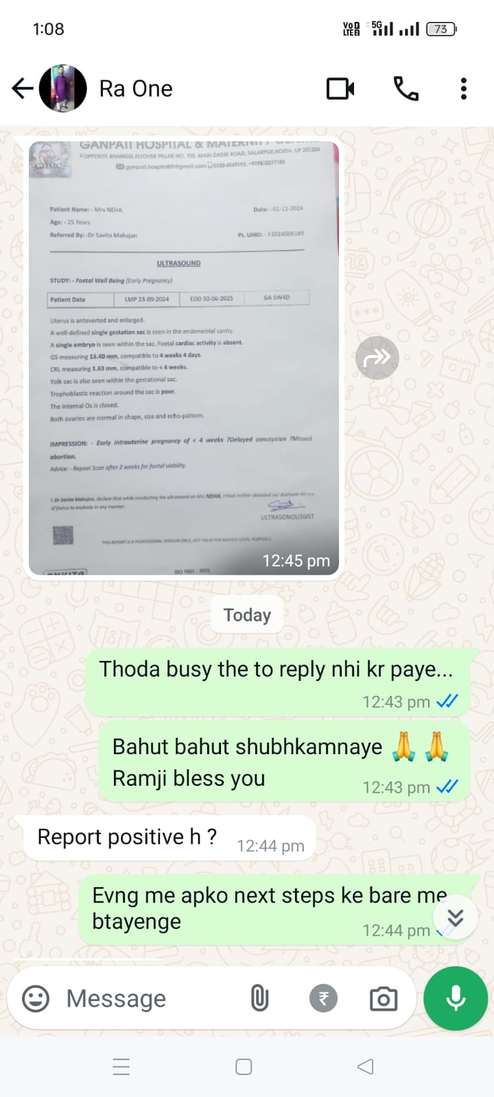 WhatsApp Image 2026-03-13 at 7.29.41 PM