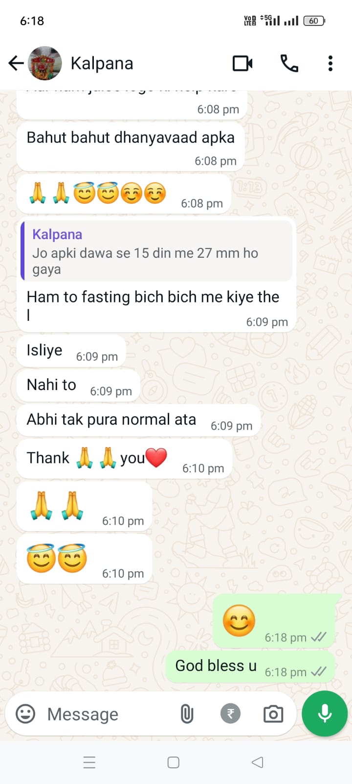 WhatsApp Image 2026-03-13 at 7.29.42 PM