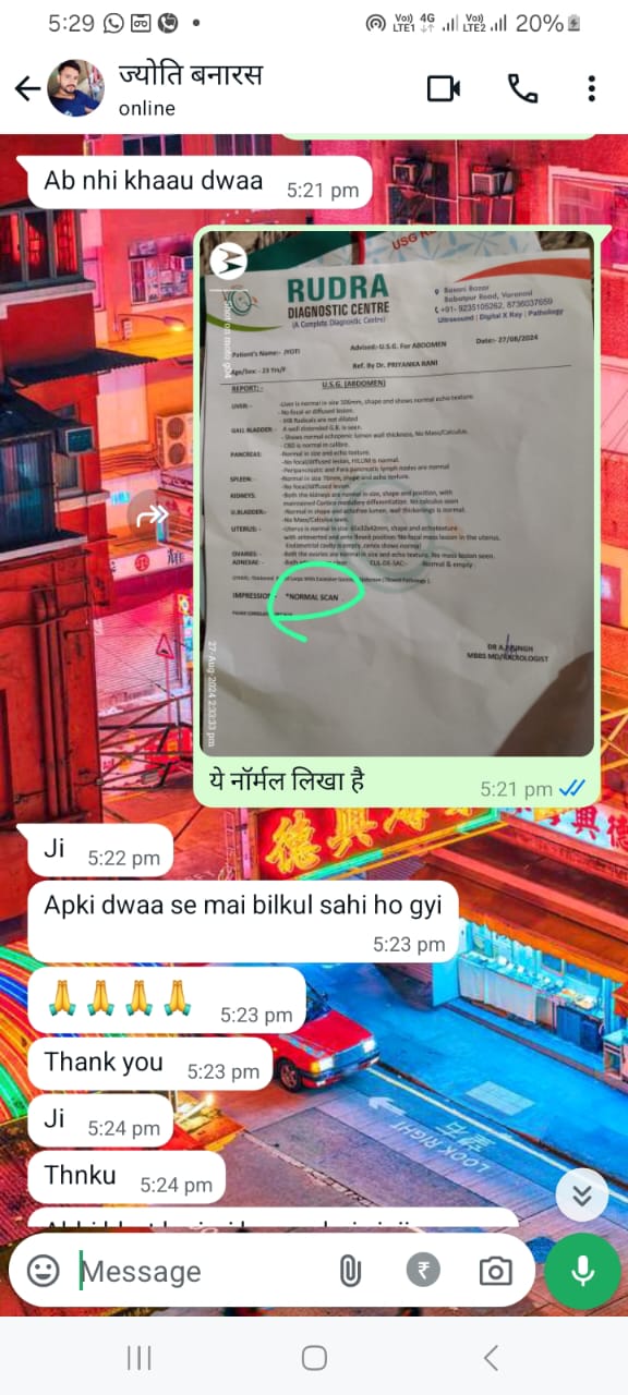 WhatsApp Image 2026-03-13 at 7.29.45 PM